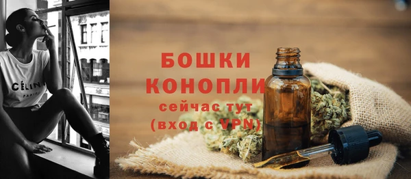 меф VHQ Заволжск