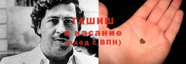 спиды Заводоуковск
