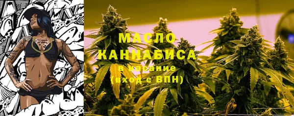 меф Белоозёрский