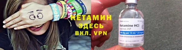 меф Белоозёрский