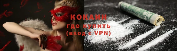 меф Белоозёрский