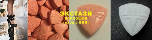 меф Белоозёрский