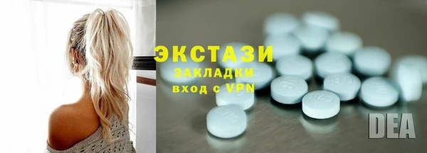 гашиш Зерноград