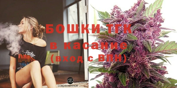 меф Белоозёрский