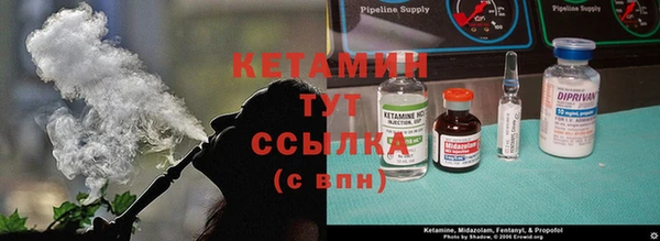 меф Белоозёрский